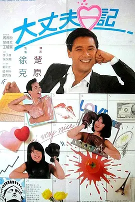 gay调教视频bdsm